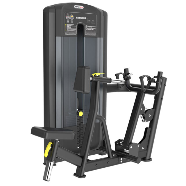 Maxtech AD-004 Seated Row