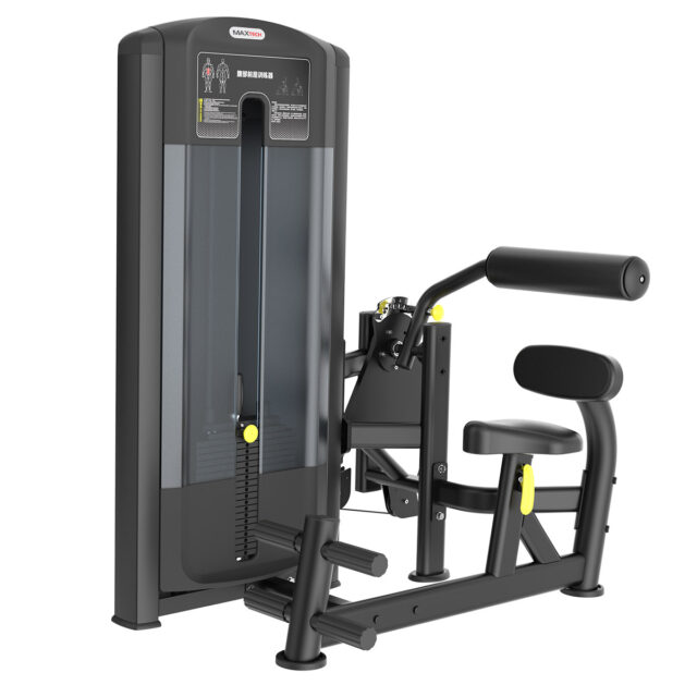 Maxtech AD-010 Abdominal Crunch