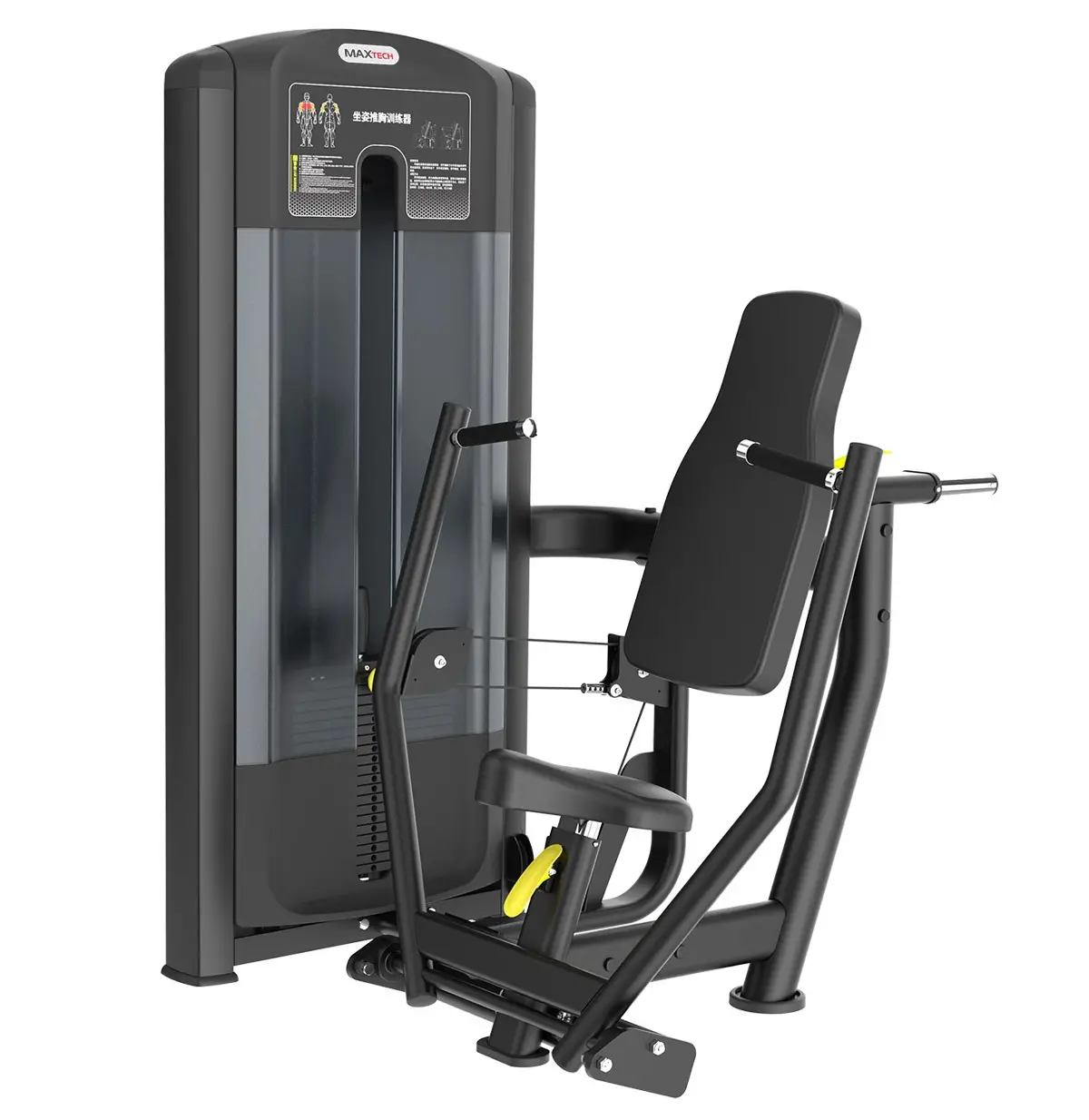 Maxtech AD-001 Chest Press