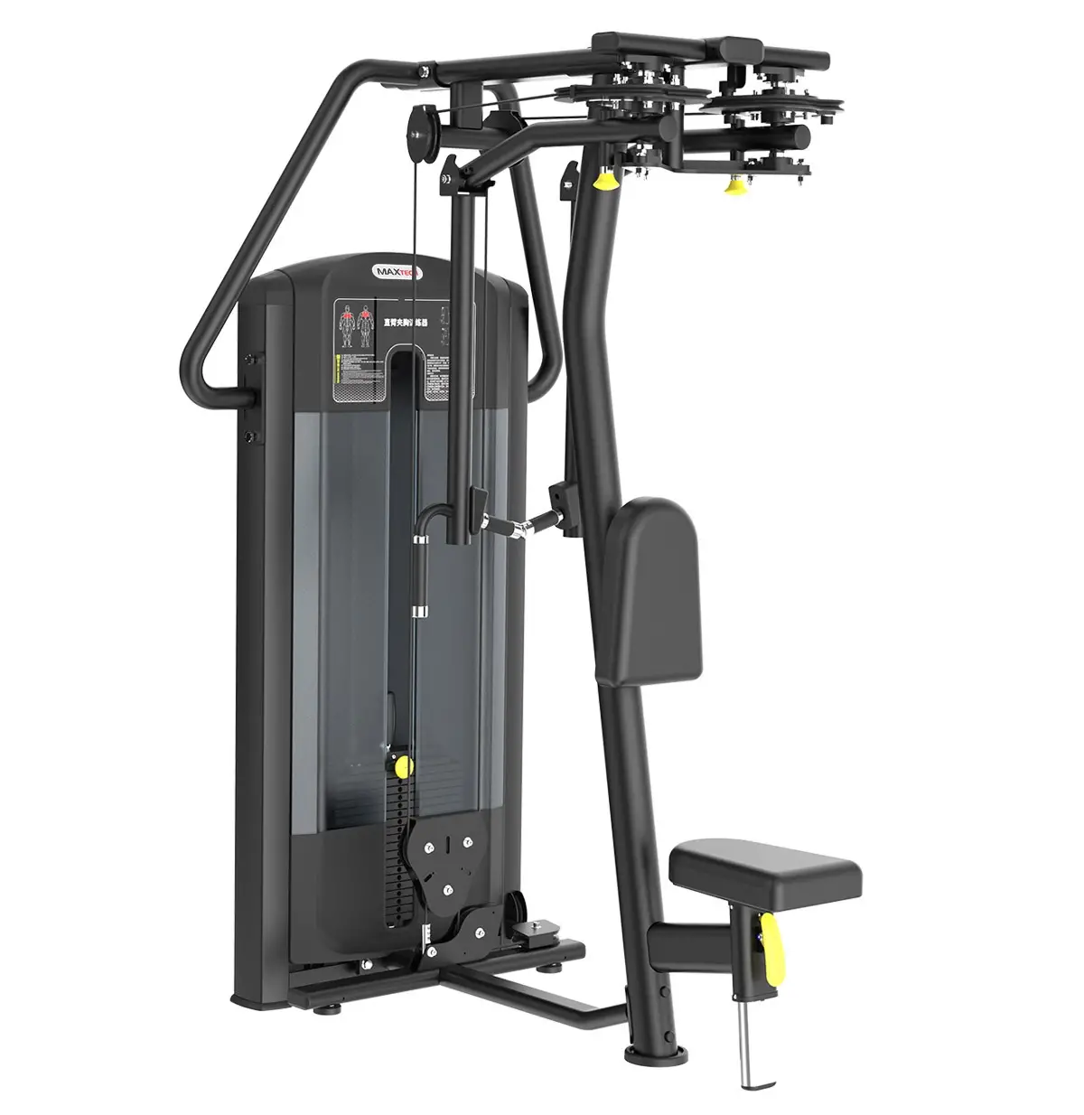 Maxtech AD-002A Pec Fly / Rear Delt