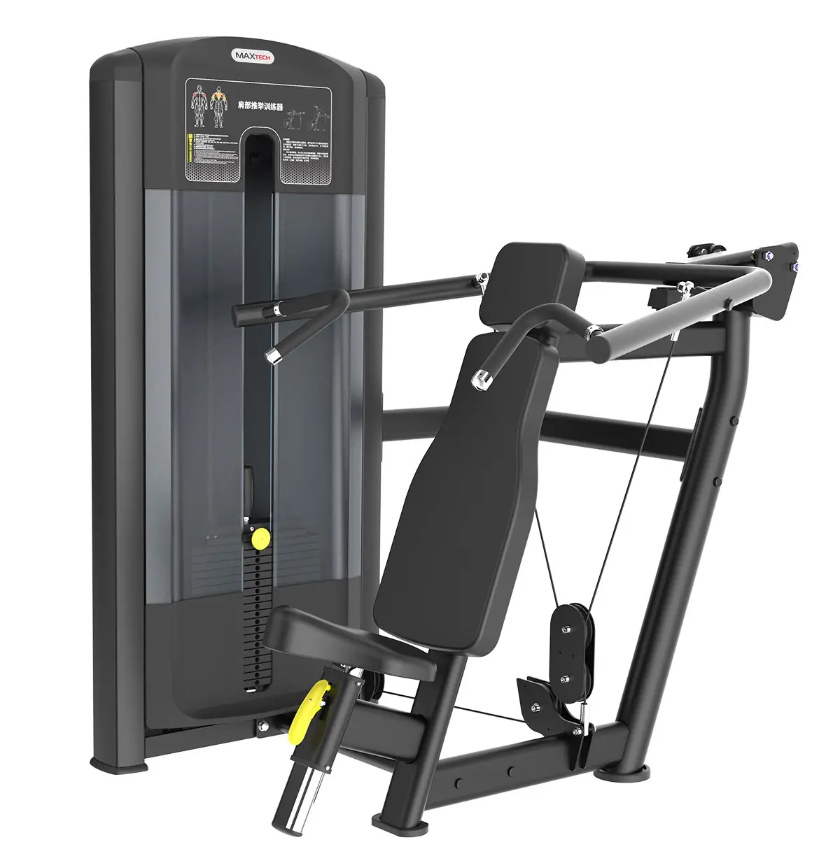 Maxtech AD-003 Shoulder Press