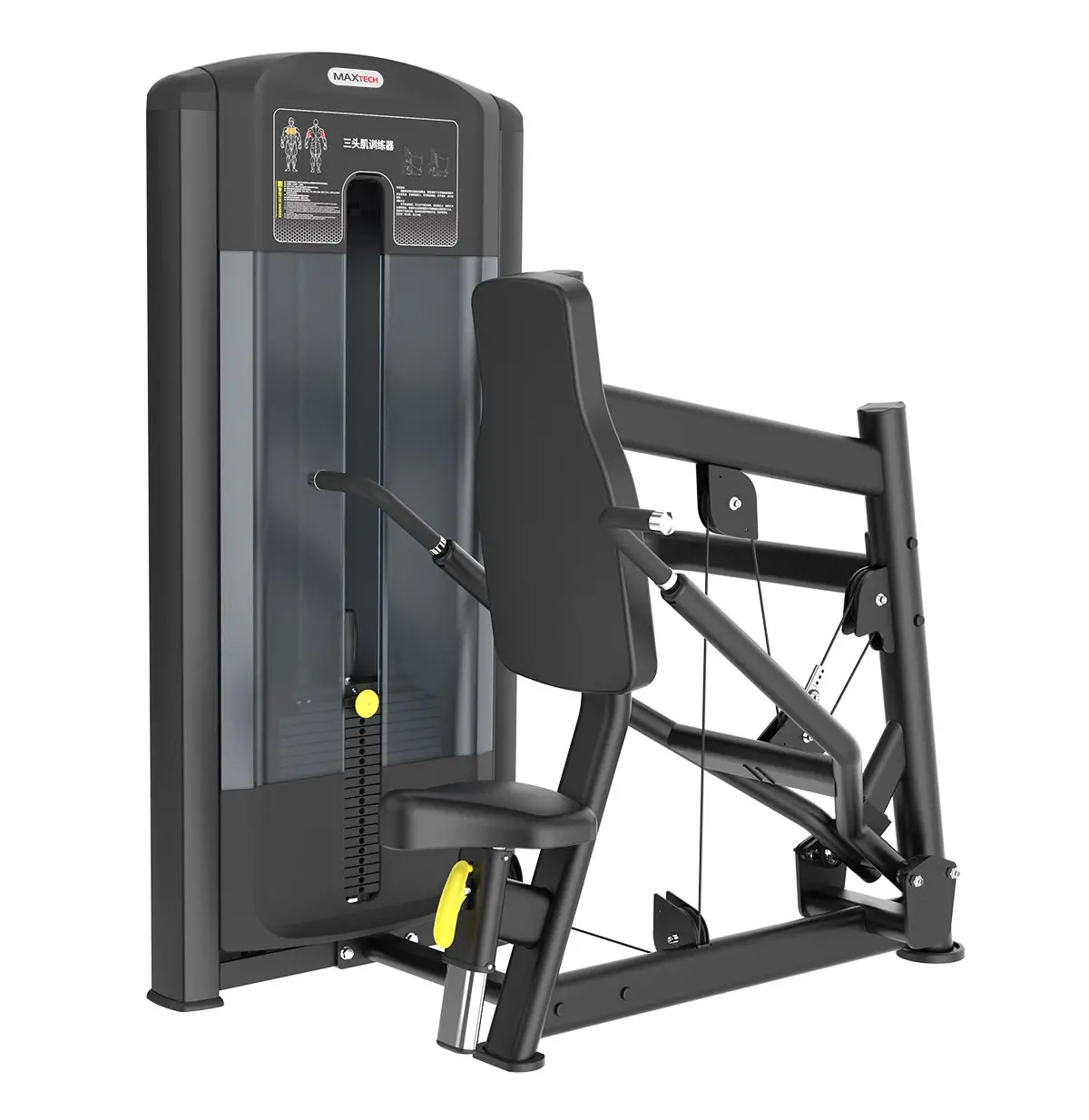 Maxtech AD-007 Triceps Press
