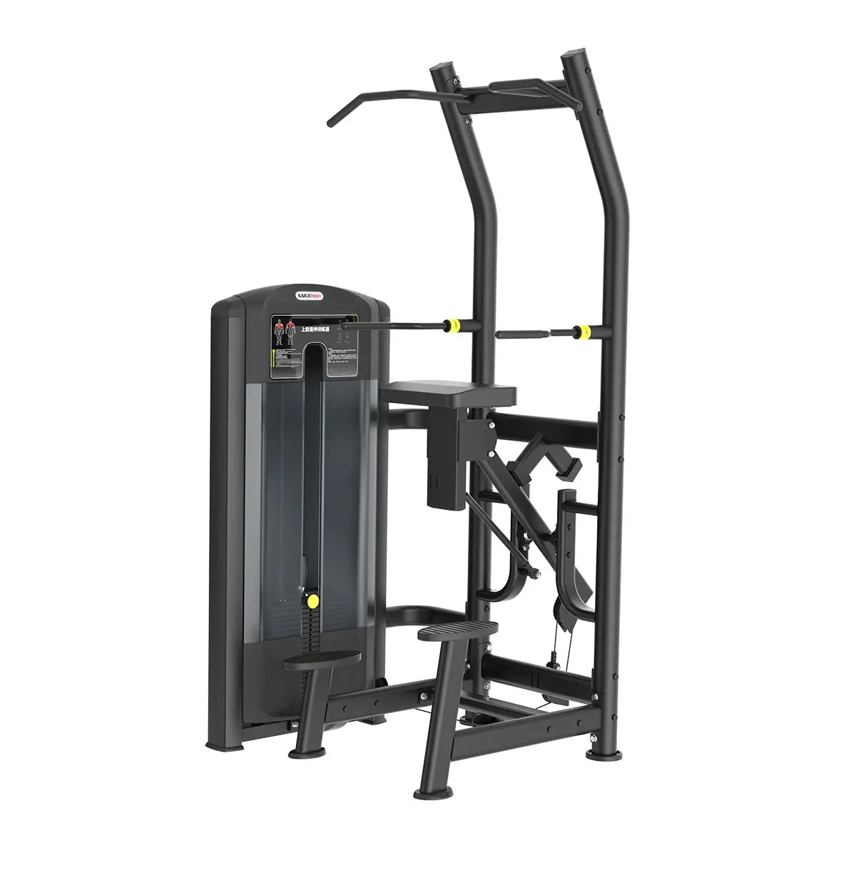 Maxtech AD-008 Assisted Chin Dip