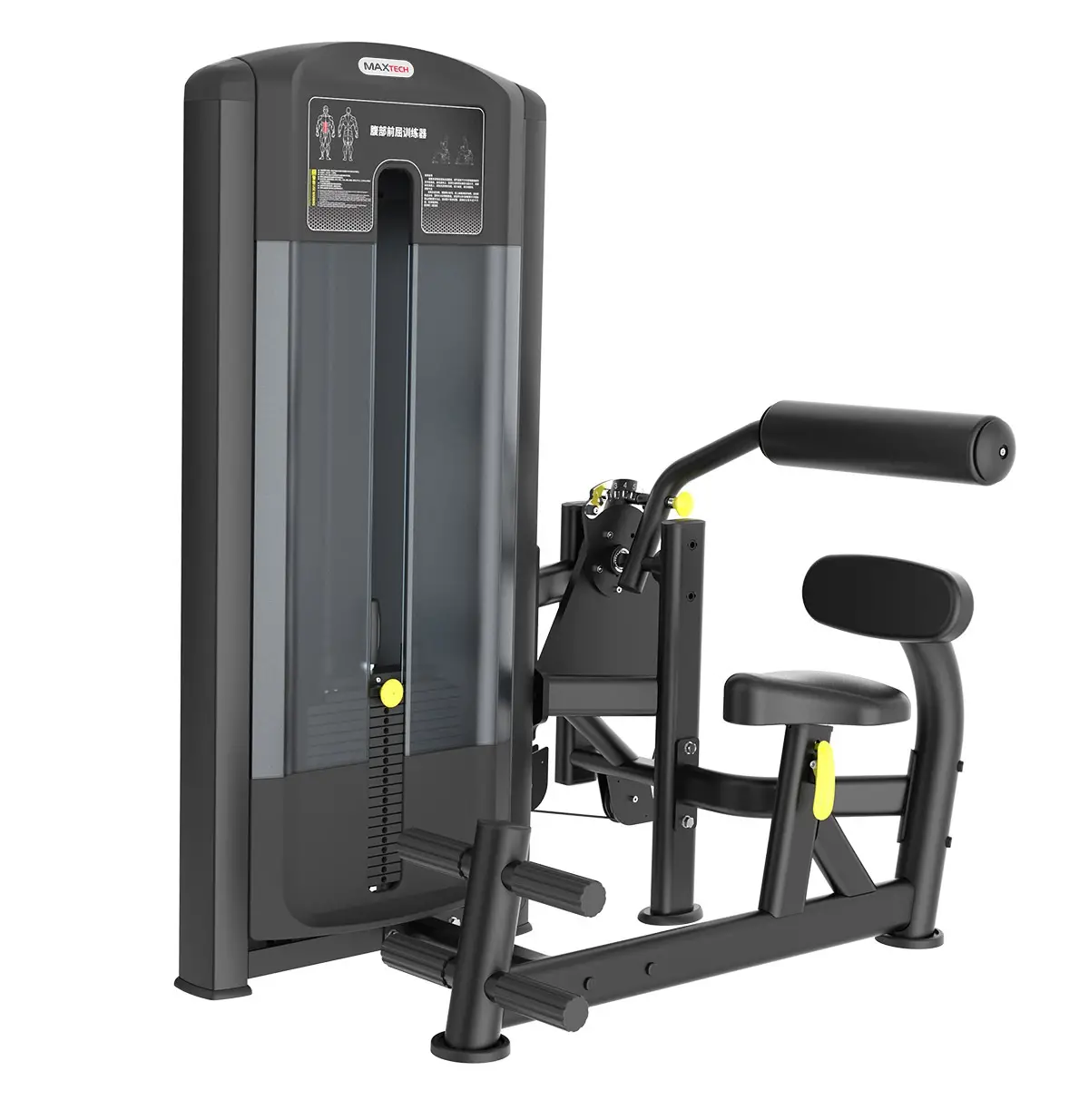 Maxtech AD-010 Abdominal Crunch