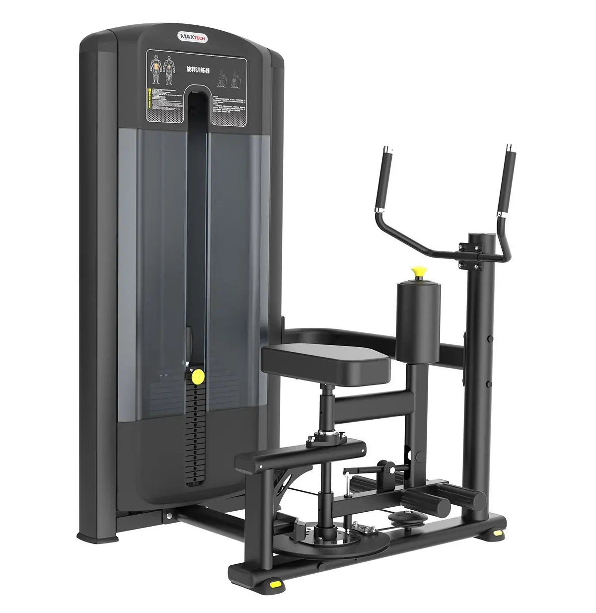 Maxtech AD-011 Rotary Torso