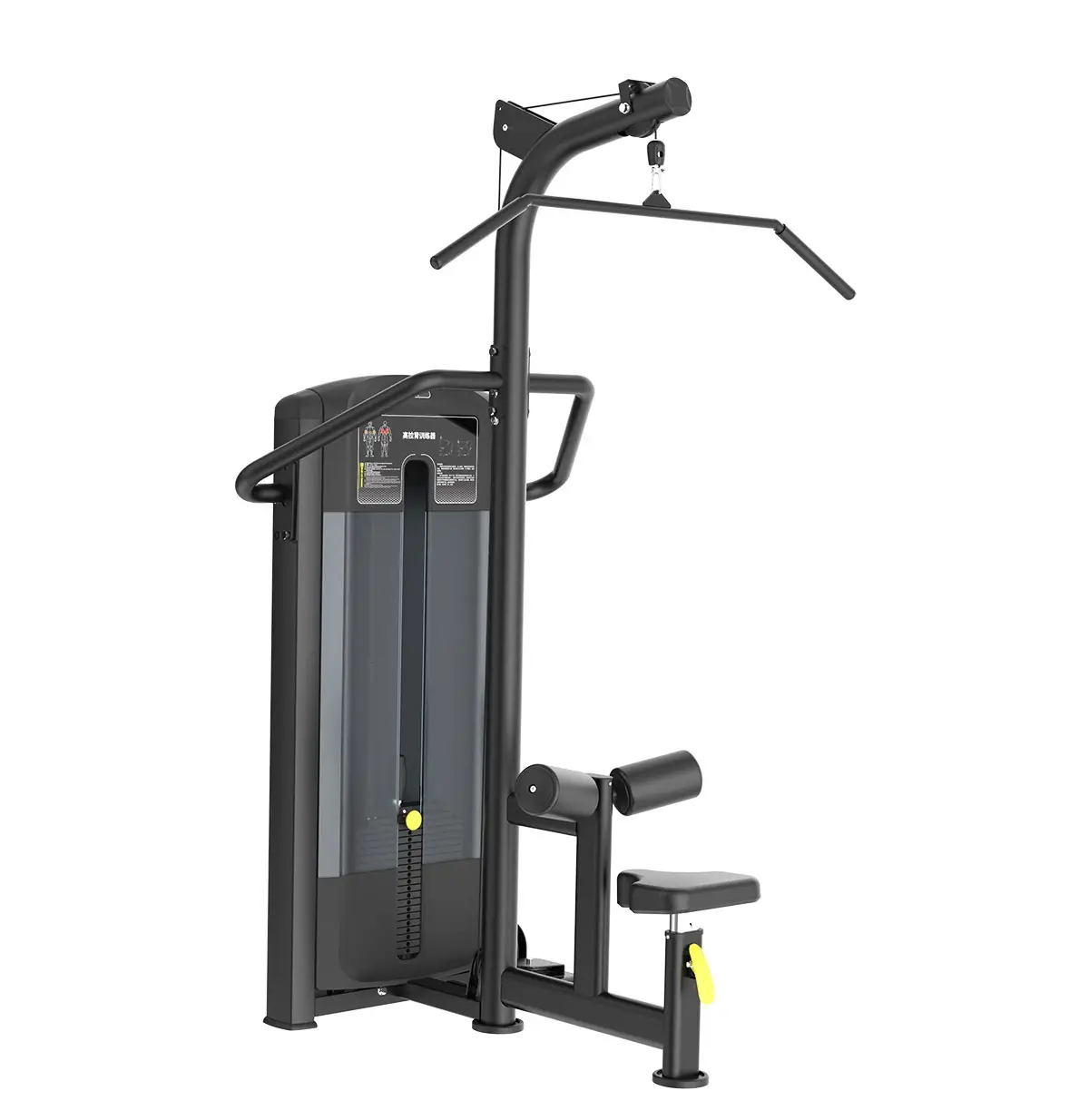 Maxtech AD-012C Lat Pull Down