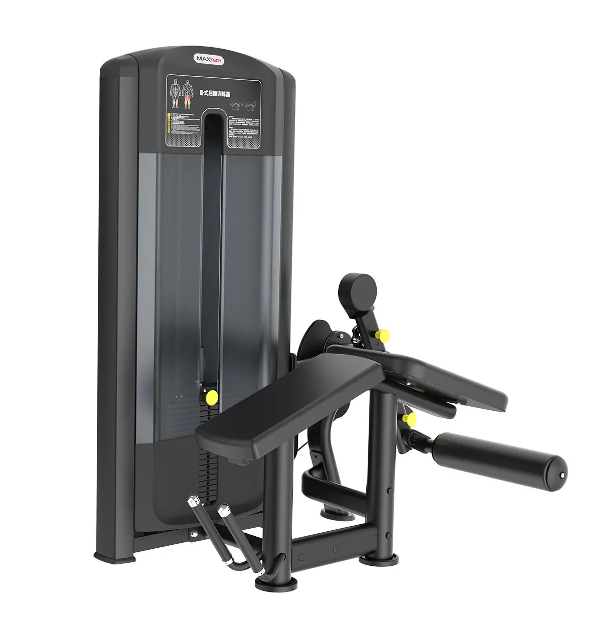 Maxtech AD-013A Horizontal Leg Curl