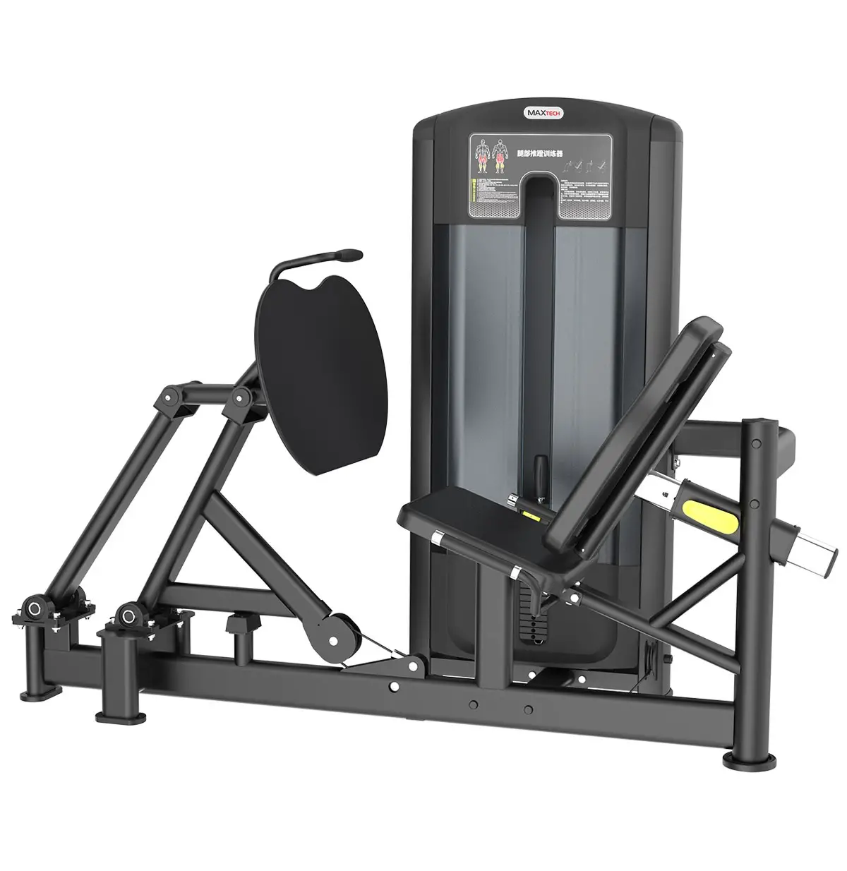 Maxtech AD-015 Leg Press