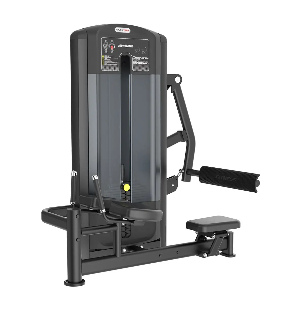 Maxtech AD-016A Glute Kickback