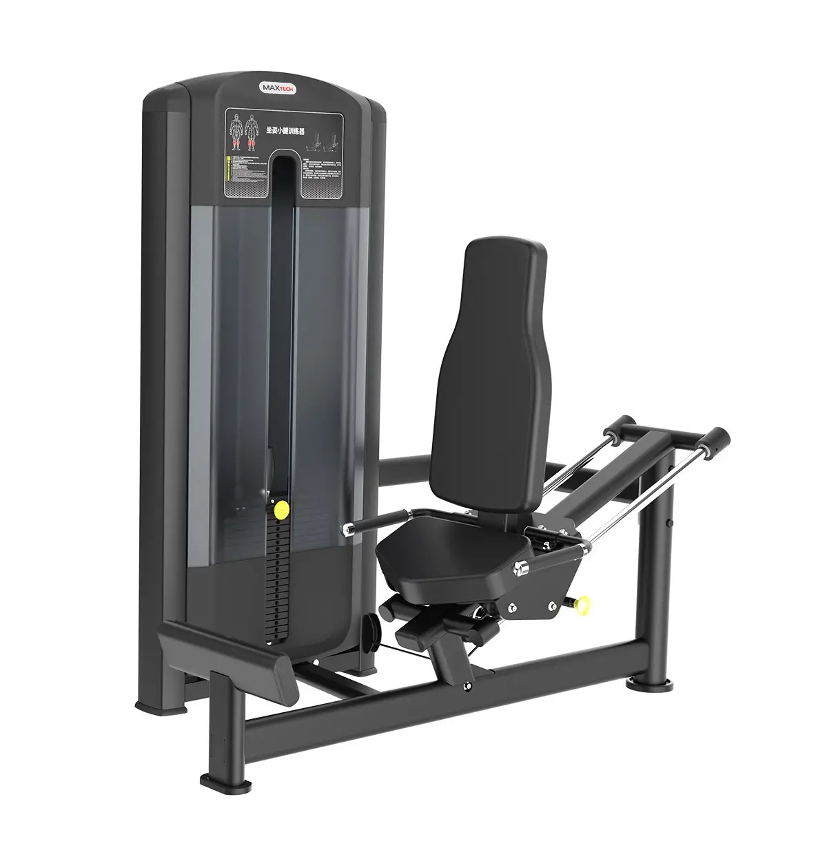 Maxtech AD-017 Calf Machine