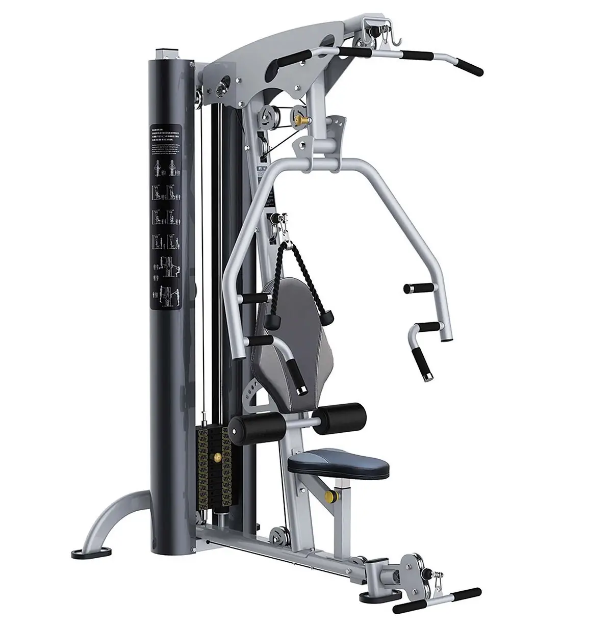 Maxtech M2 Single Station